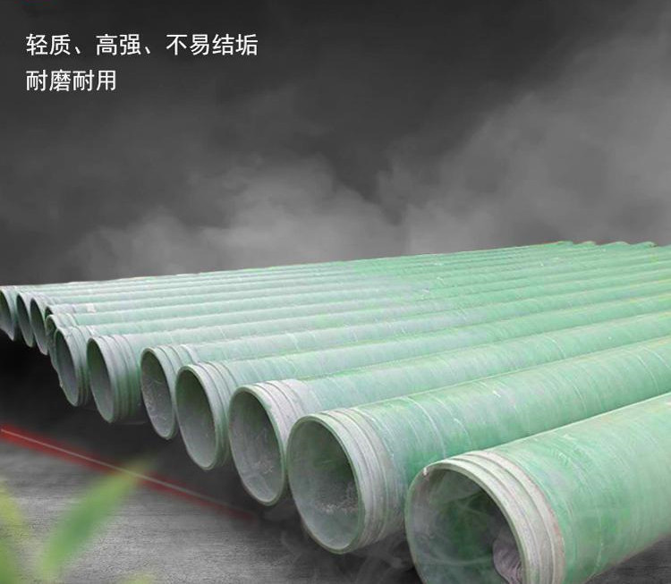 玻璃鋼管道安裝原則湖北廠家講解 玻璃鋼管道安裝原則湖北廠家講解