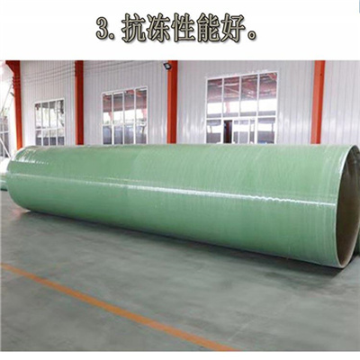 如何避免玻璃鋼管道出現滲漏 如何避免玻璃鋼管道出現滲漏